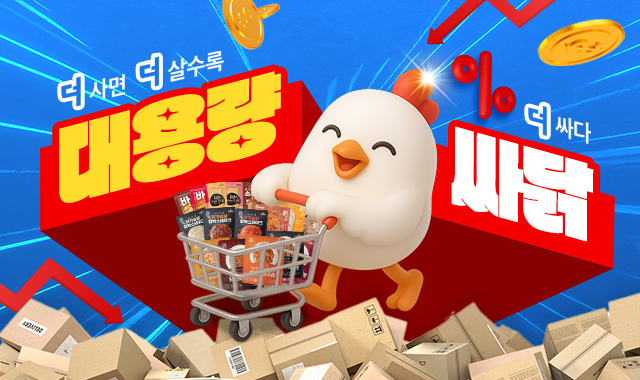 뷮δ