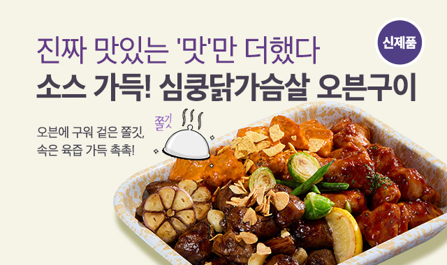 ǰ 챸